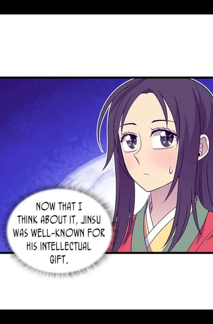 They Say I Was Born A King