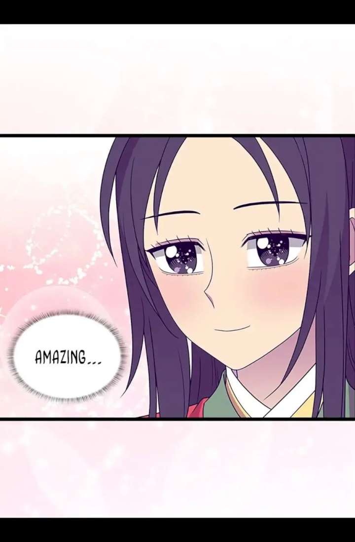 They Say I Was Born A King