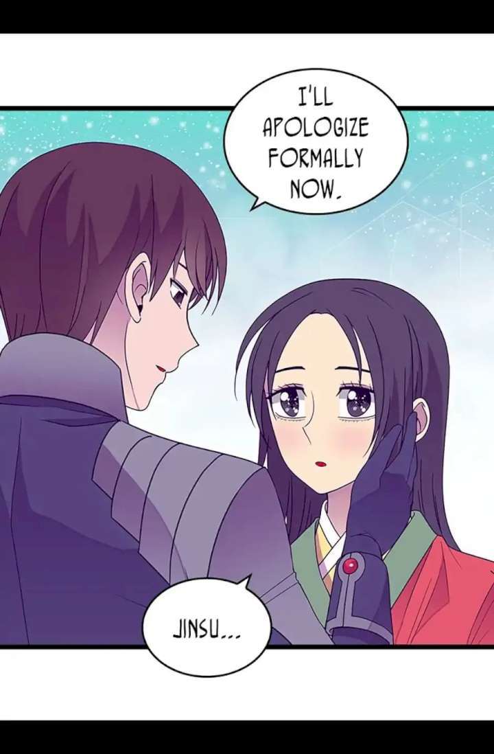 They Say I Was Born A King