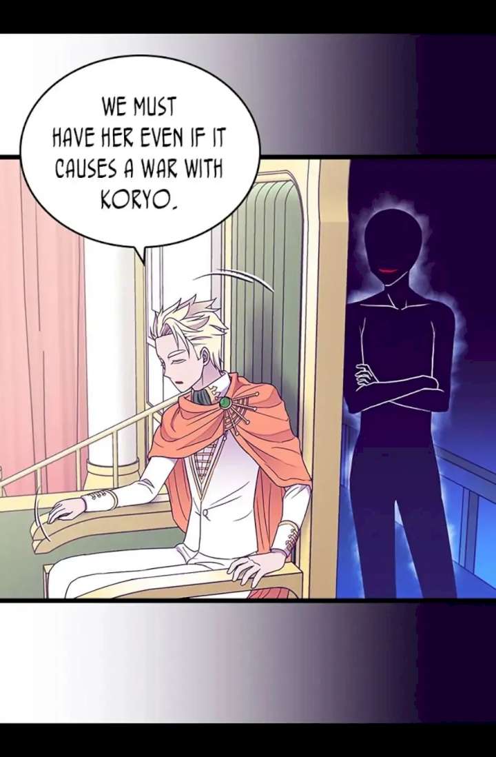 They Say I Was Born A King