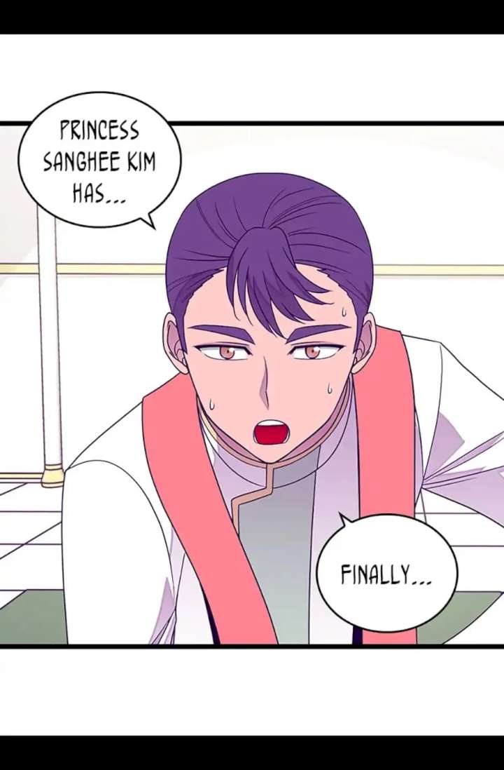 They Say I Was Born A King