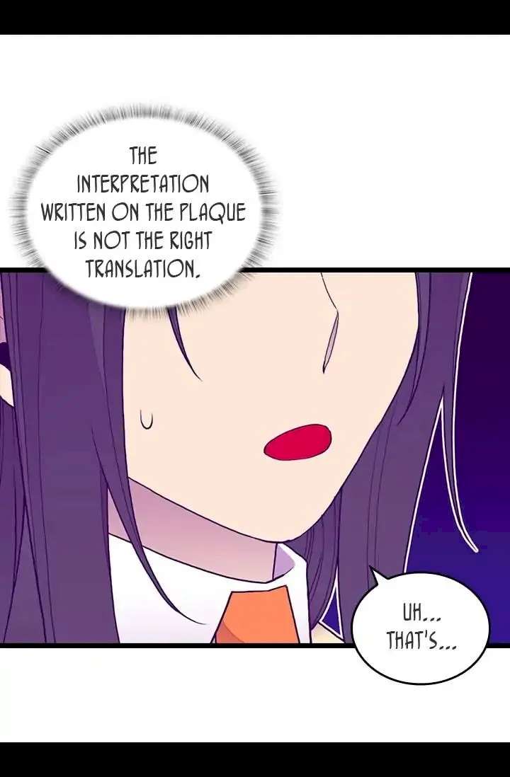 They Say I Was Born A King