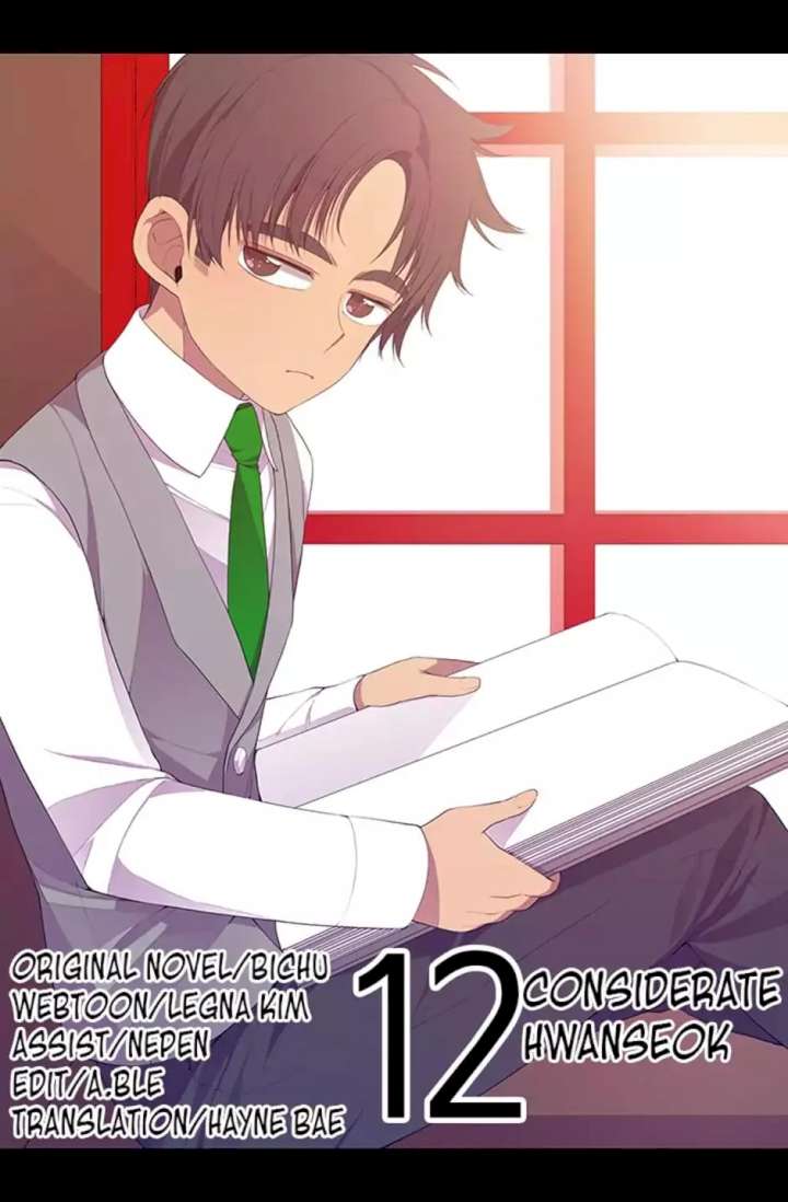 They Say I Was Born A King