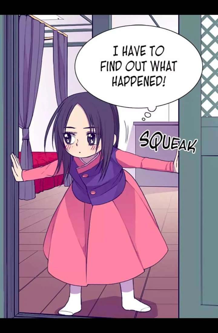 They Say I Was Born A King