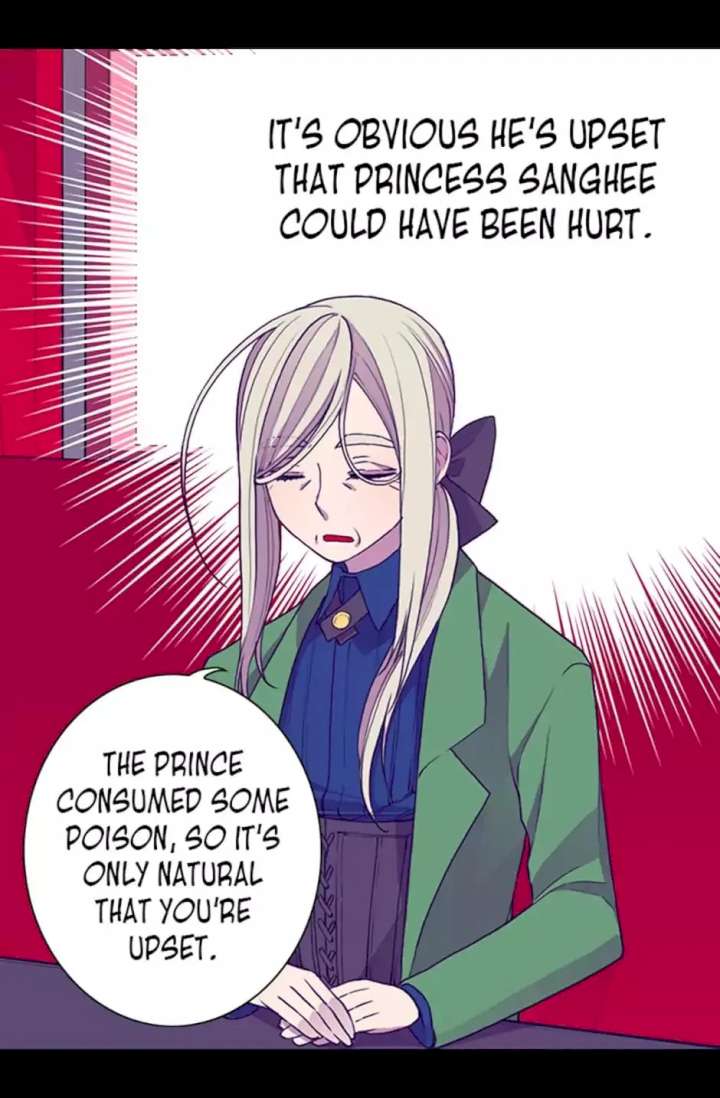 They Say I Was Born A King