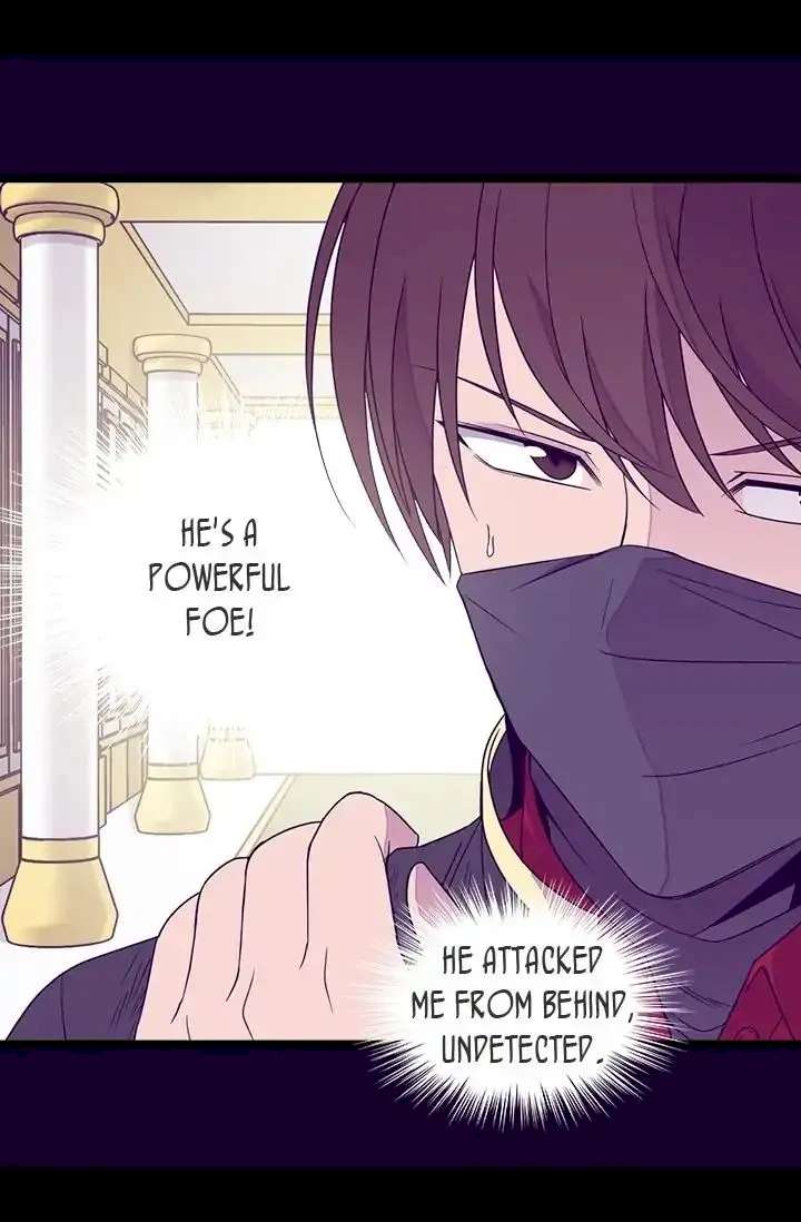 They Say I Was Born A King