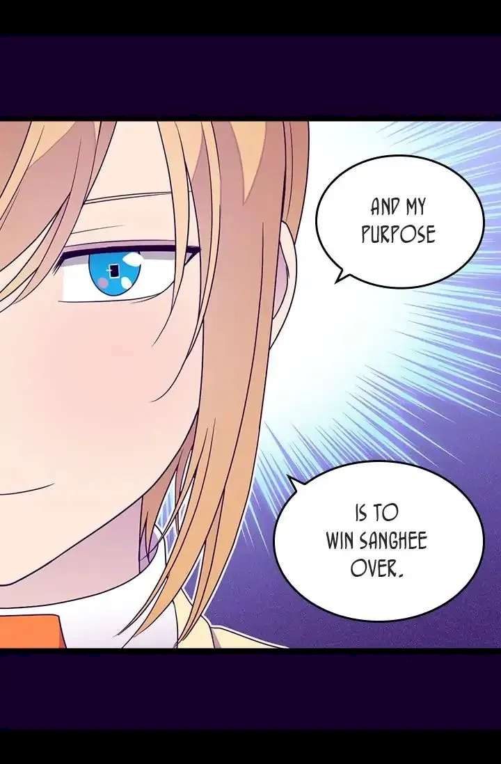 They Say I Was Born A King