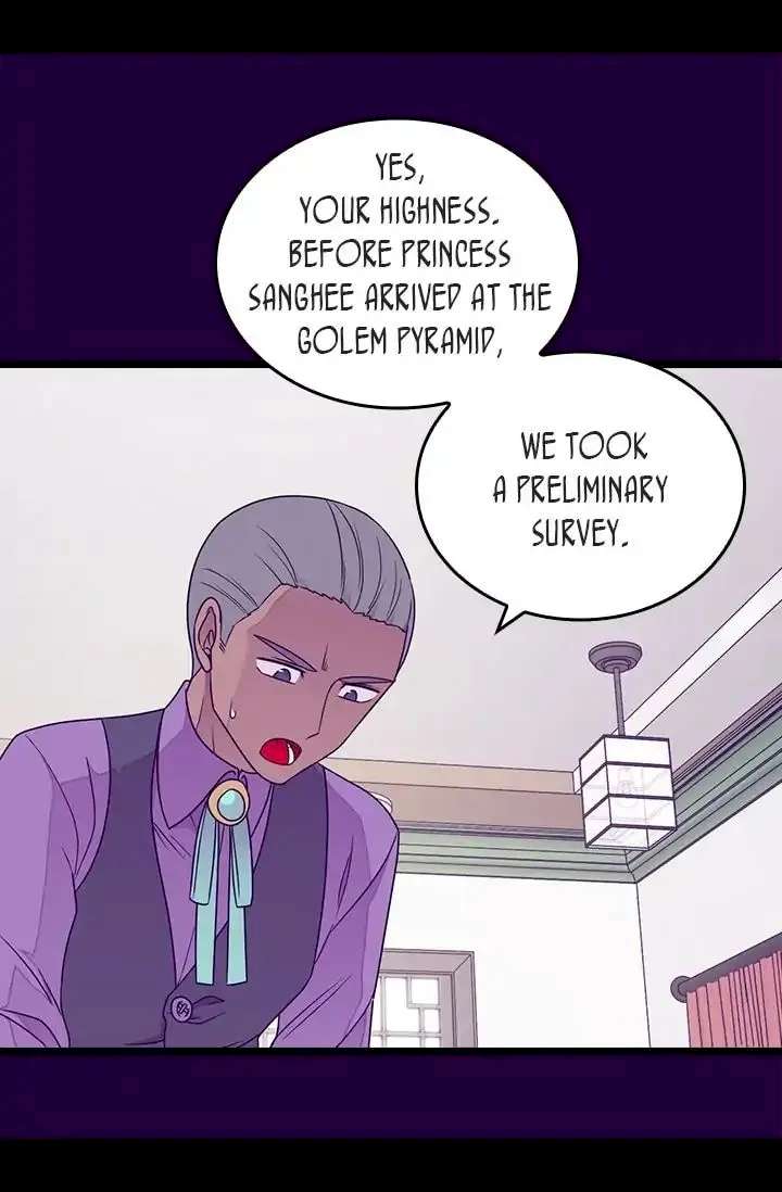 They Say I Was Born A King