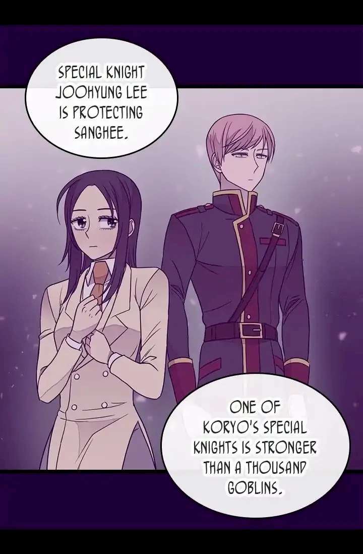 They Say I Was Born A King