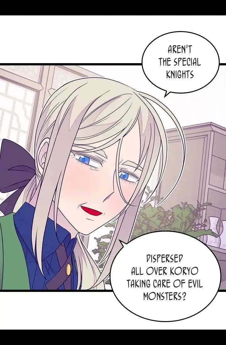 They Say I Was Born A King