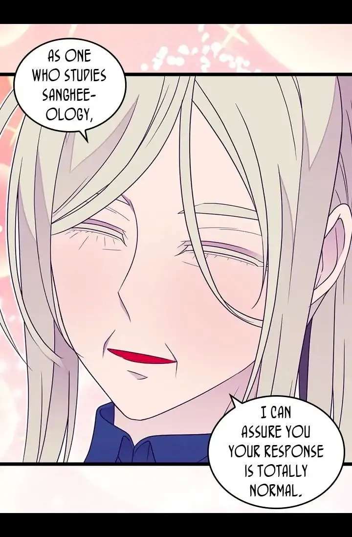 They Say I Was Born A King