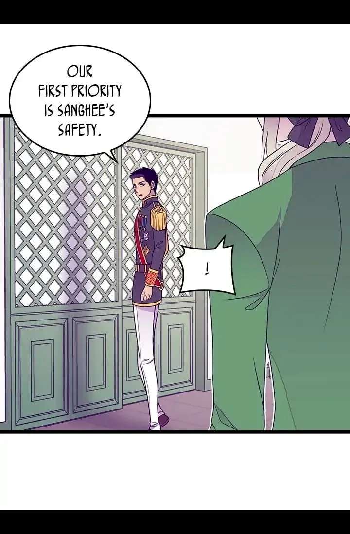 They Say I Was Born A King