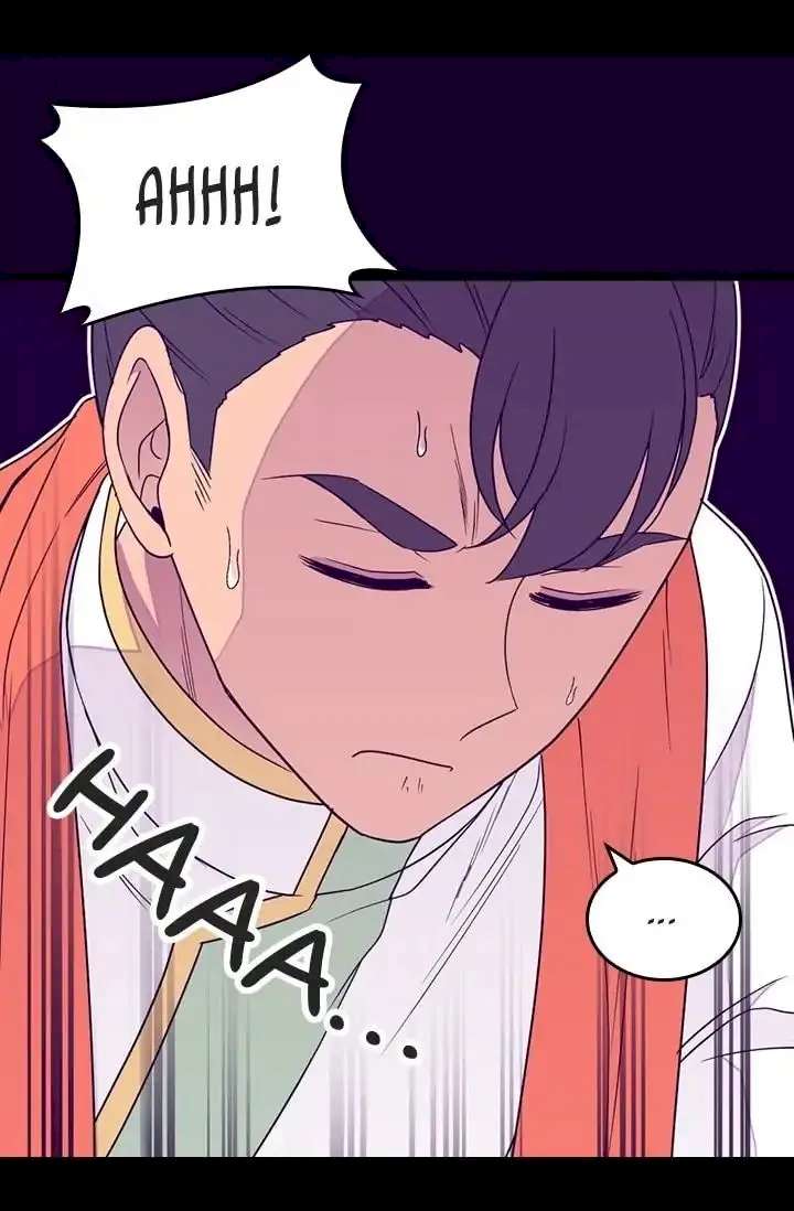 They Say I Was Born A King