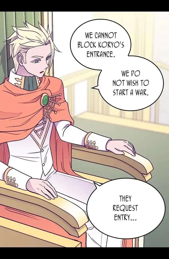 They Say I Was Born A King