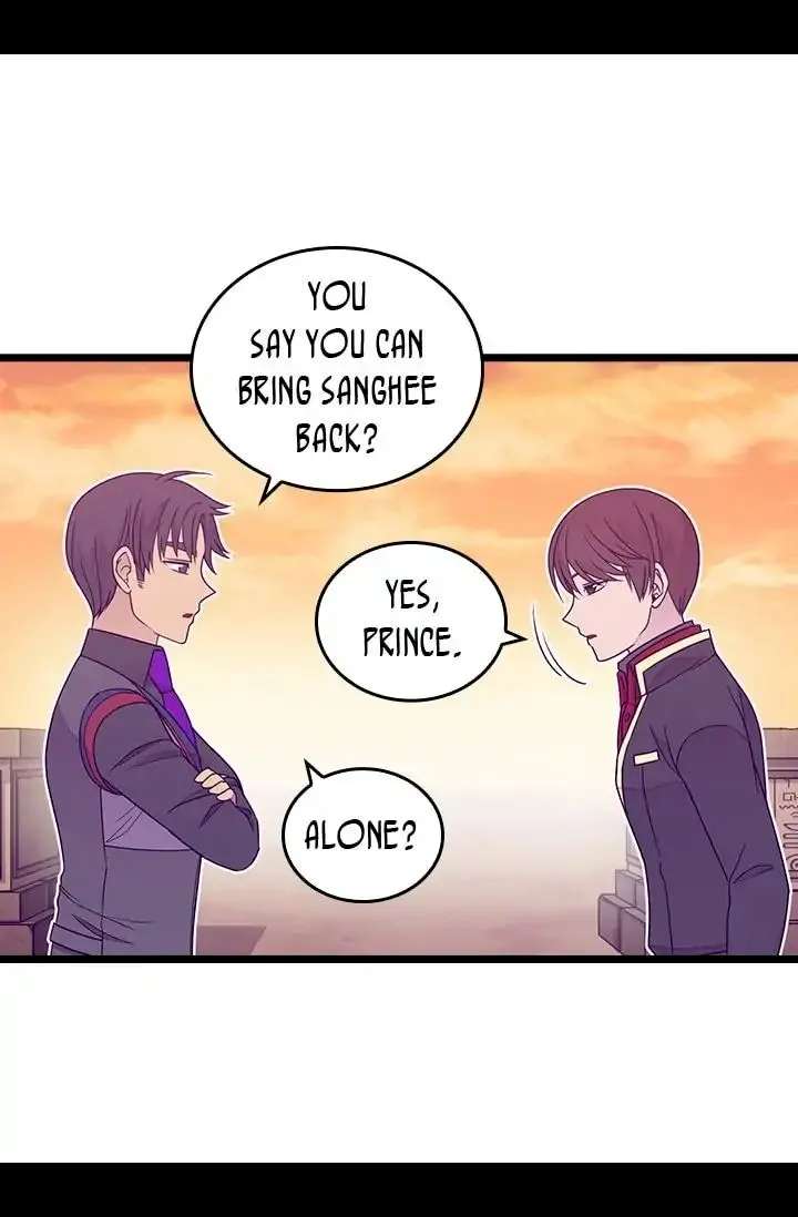 They Say I Was Born A King