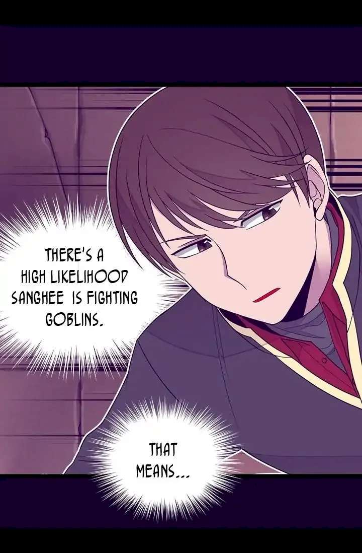 They Say I Was Born A King