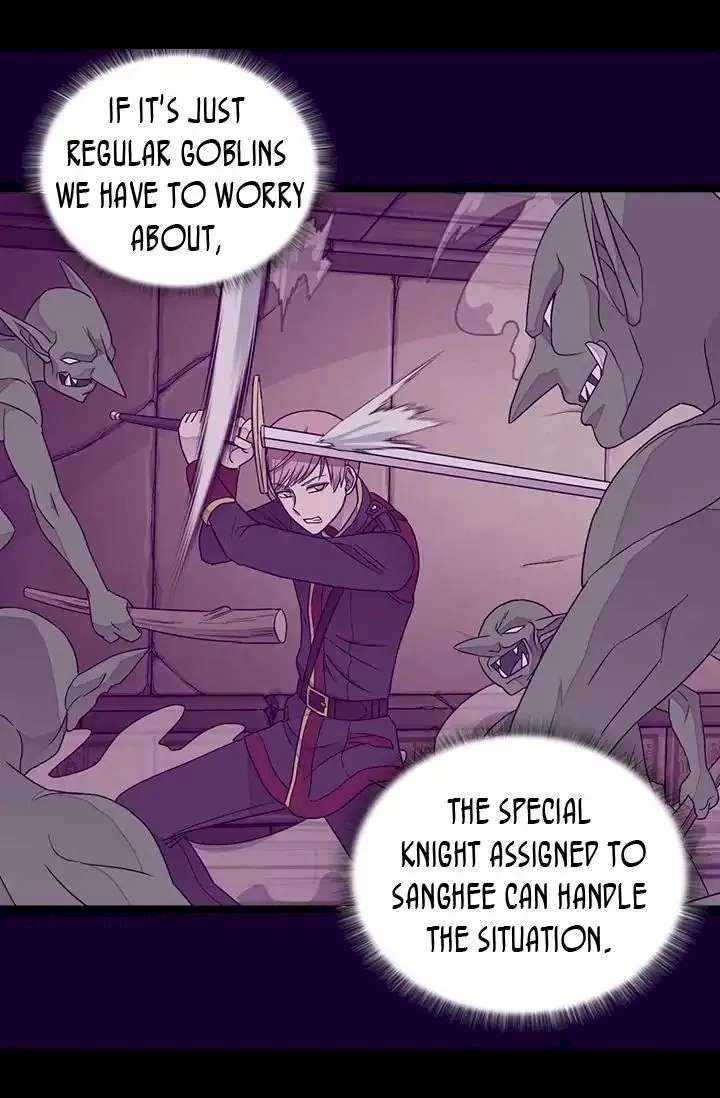 They Say I Was Born A King