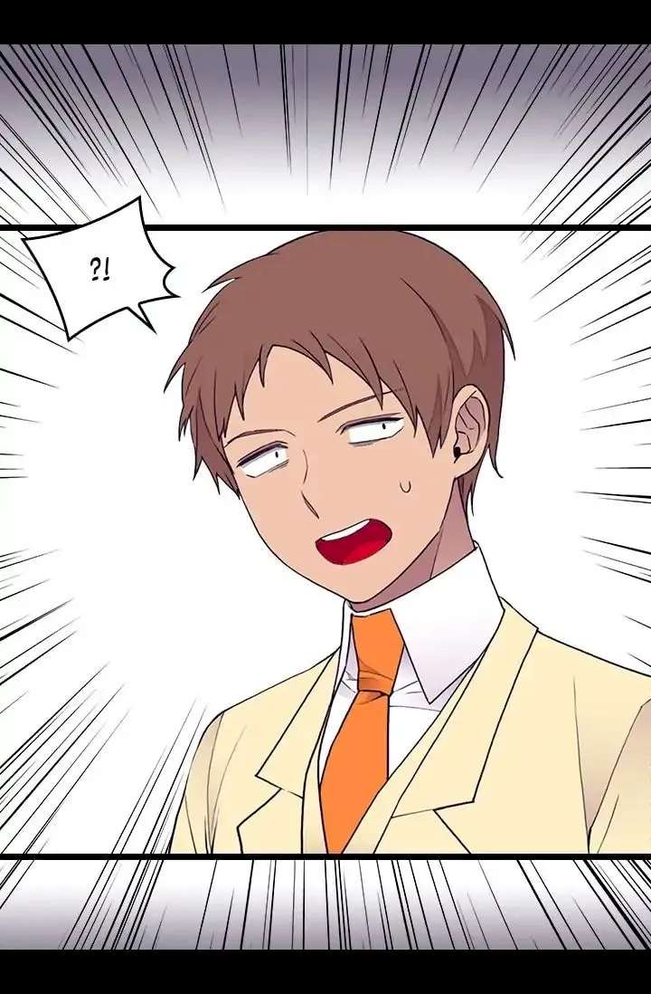 They Say I Was Born A King