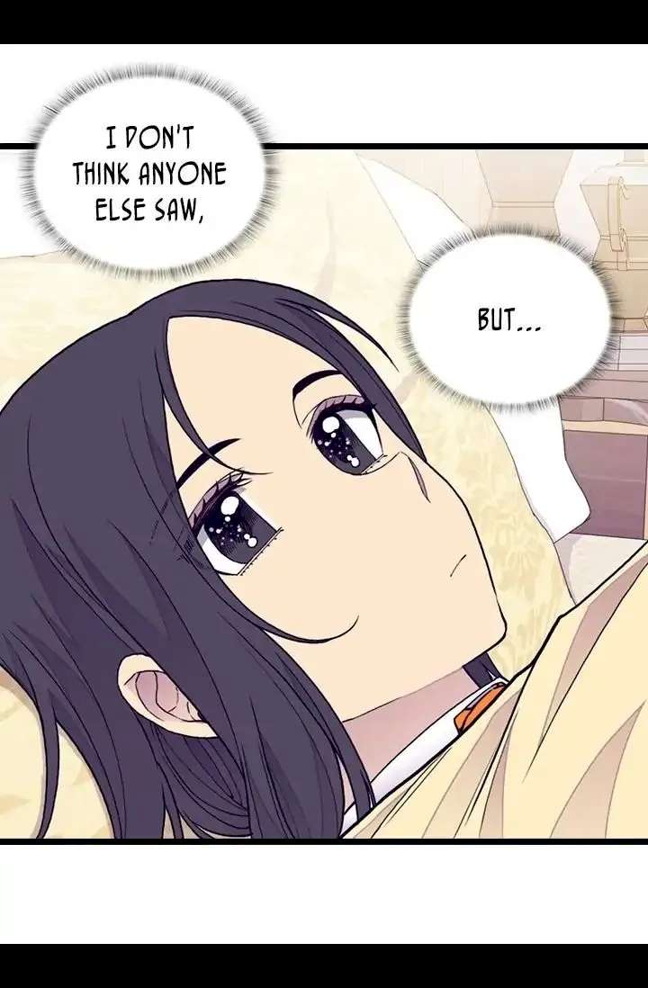 They Say I Was Born A King