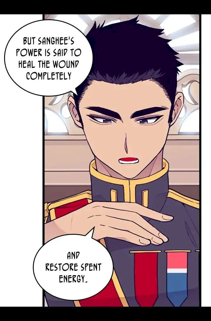 They Say I Was Born A King