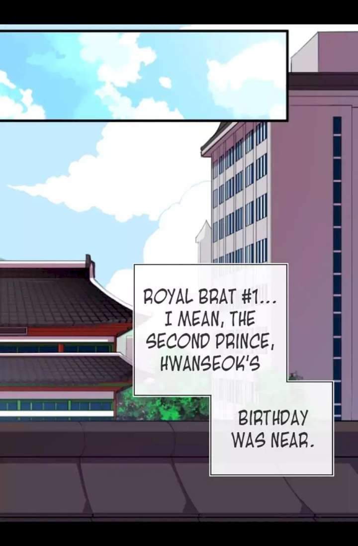 They Say I Was Born A King