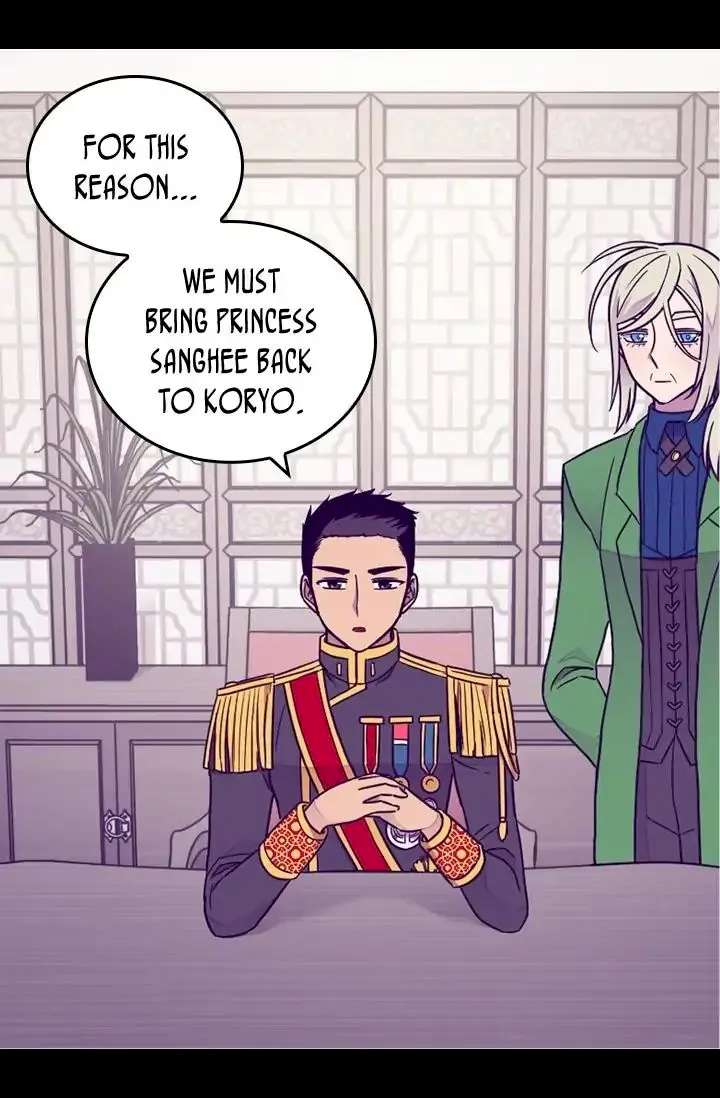 They Say I Was Born A King