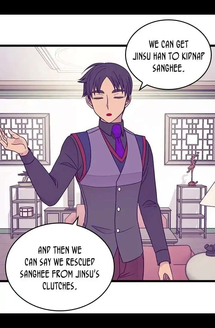 They Say I Was Born A King