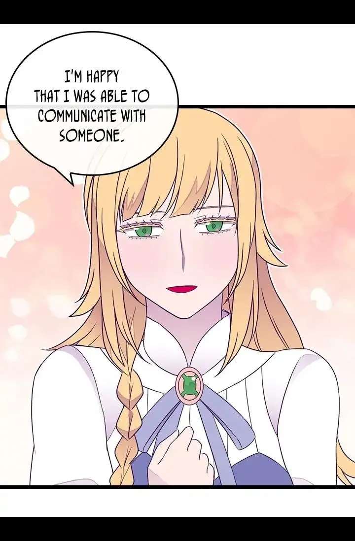 They Say I Was Born A King