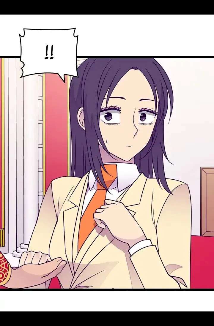 They Say I Was Born A King