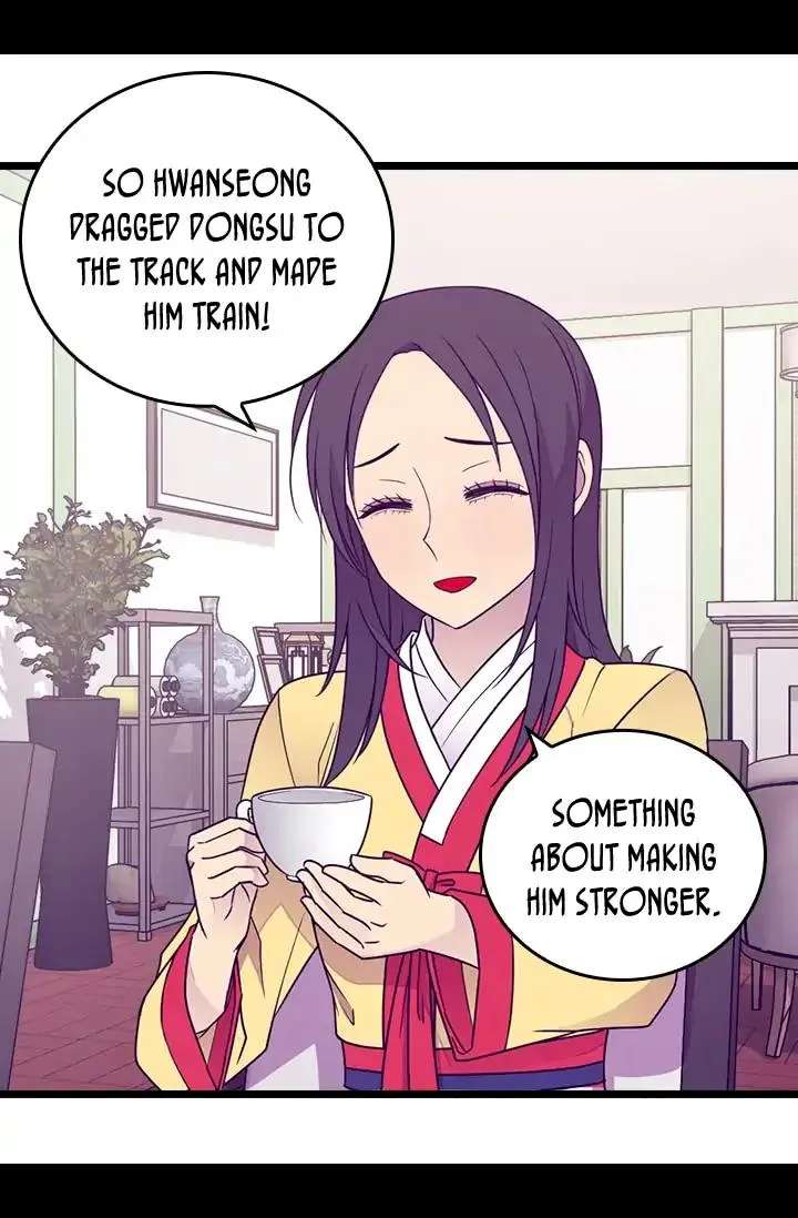 They Say I Was Born A King