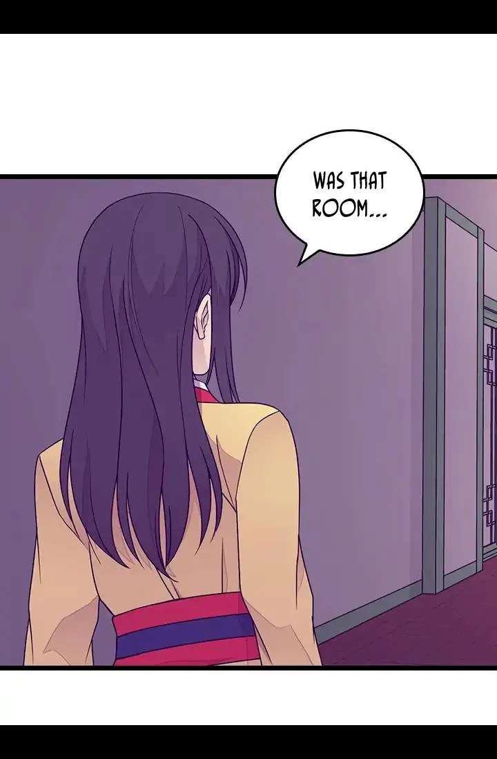 They Say I Was Born A King