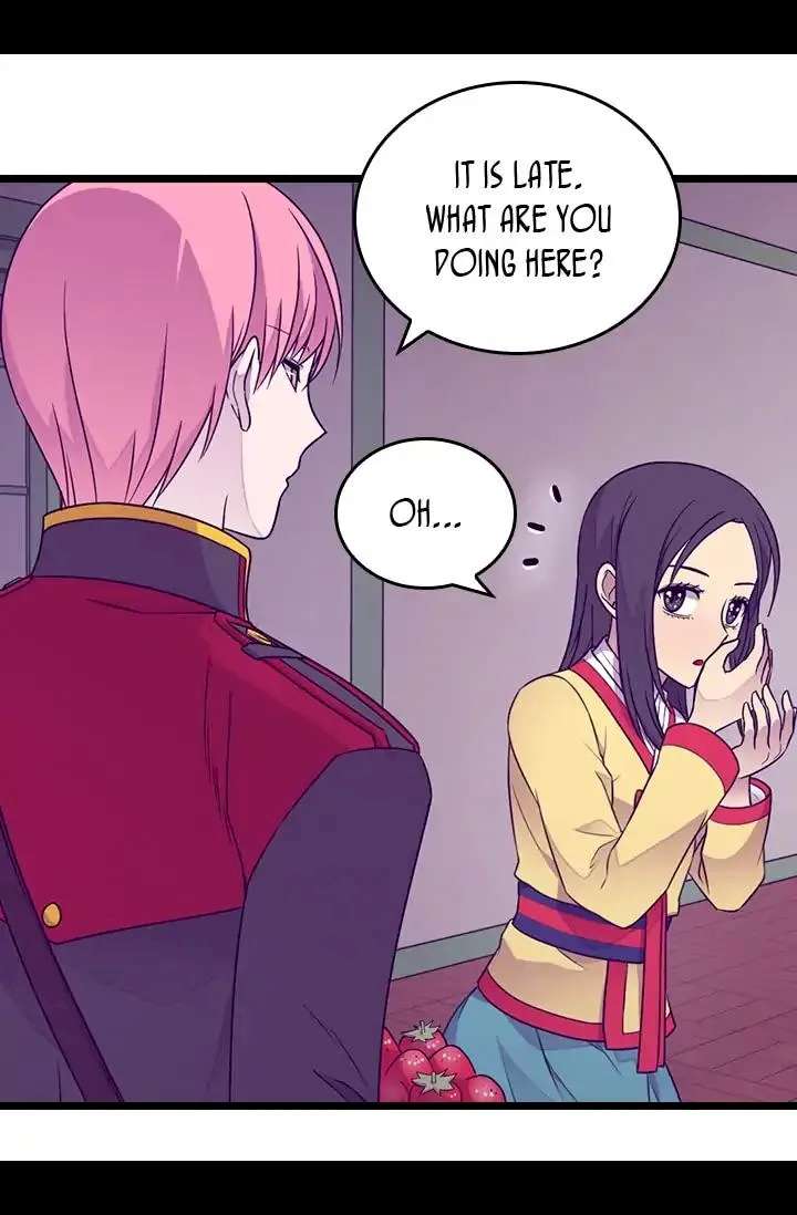 They Say I Was Born A King