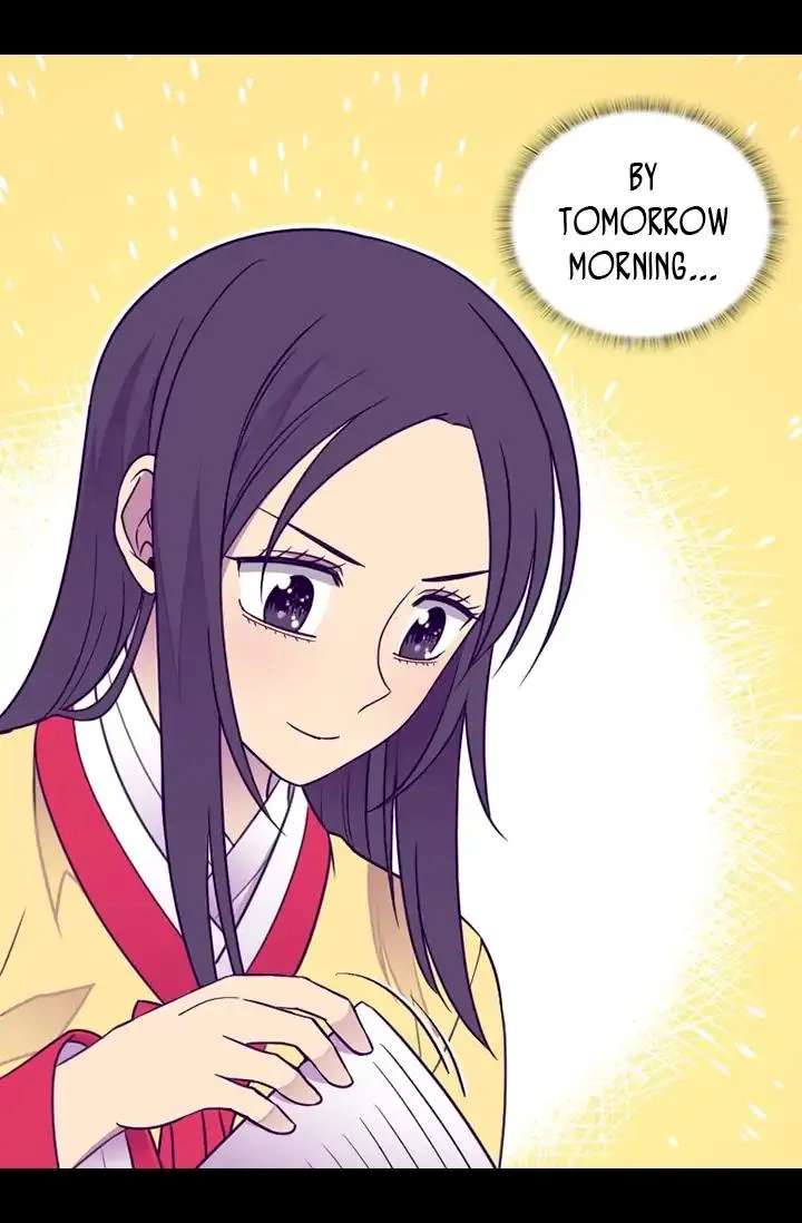 They Say I Was Born A King