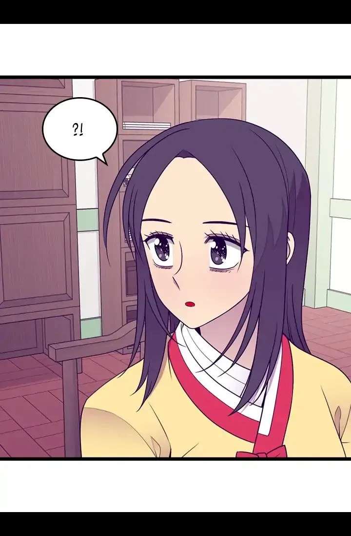 They Say I Was Born A King