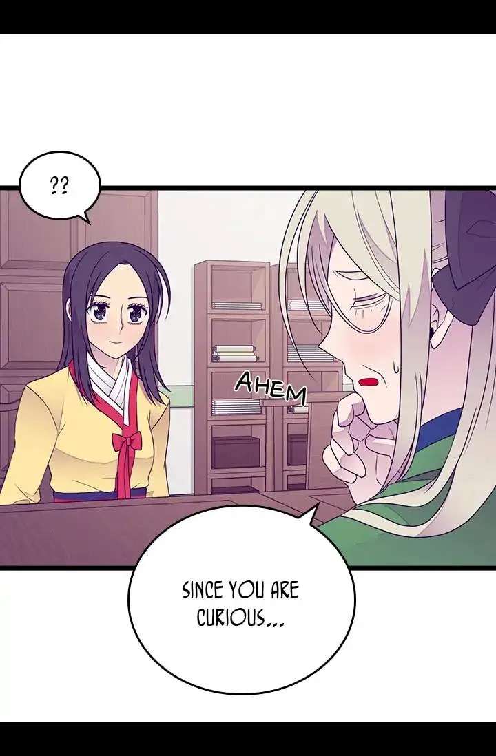 They Say I Was Born A King