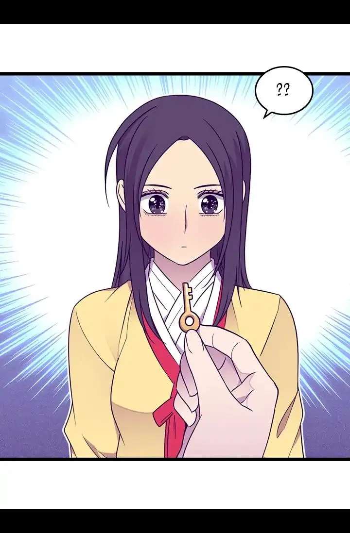 They Say I Was Born A King