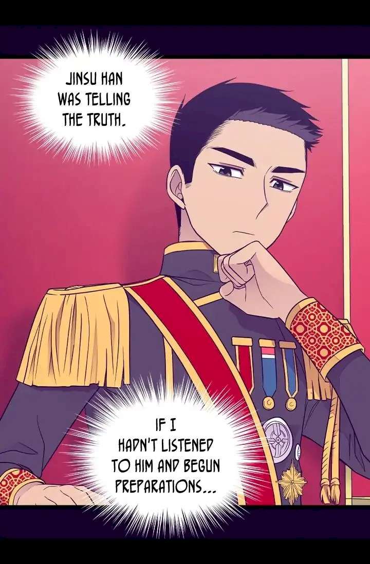 They Say I Was Born A King