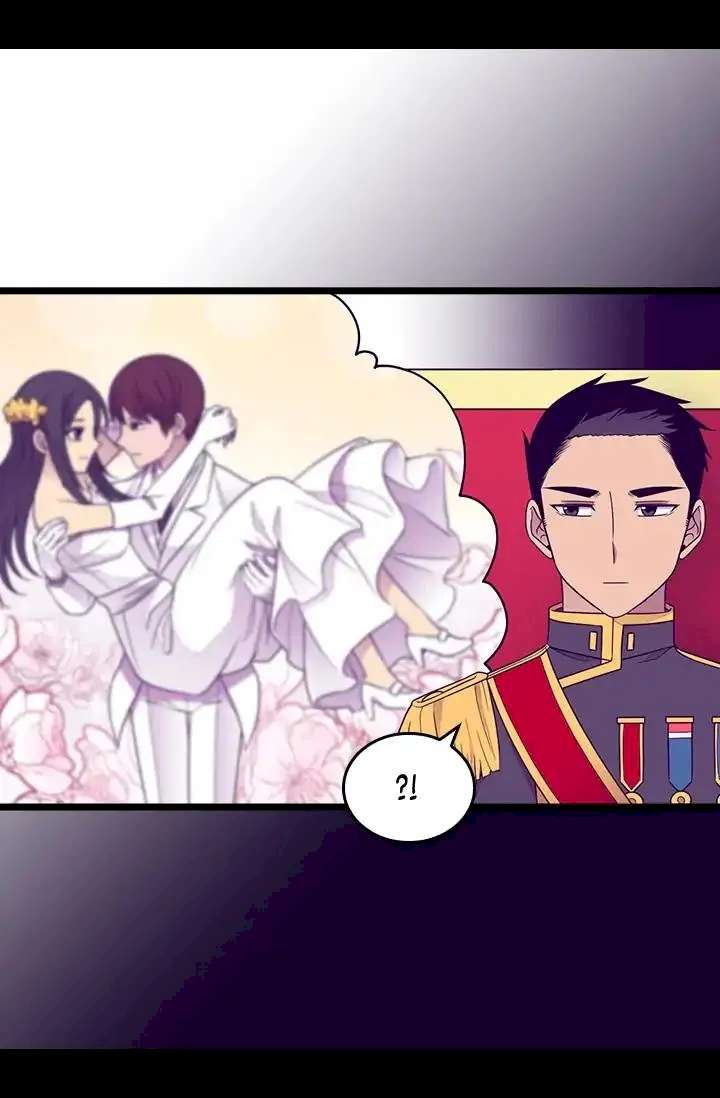 They Say I Was Born A King