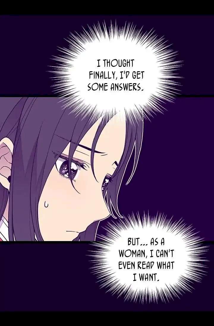 They Say I Was Born A King