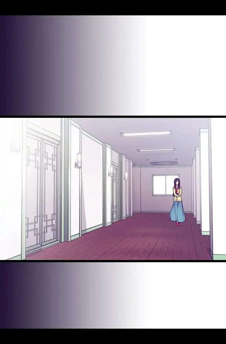 They Say I Was Born A King