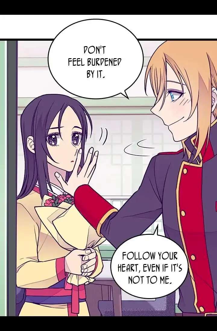 They Say I Was Born A King