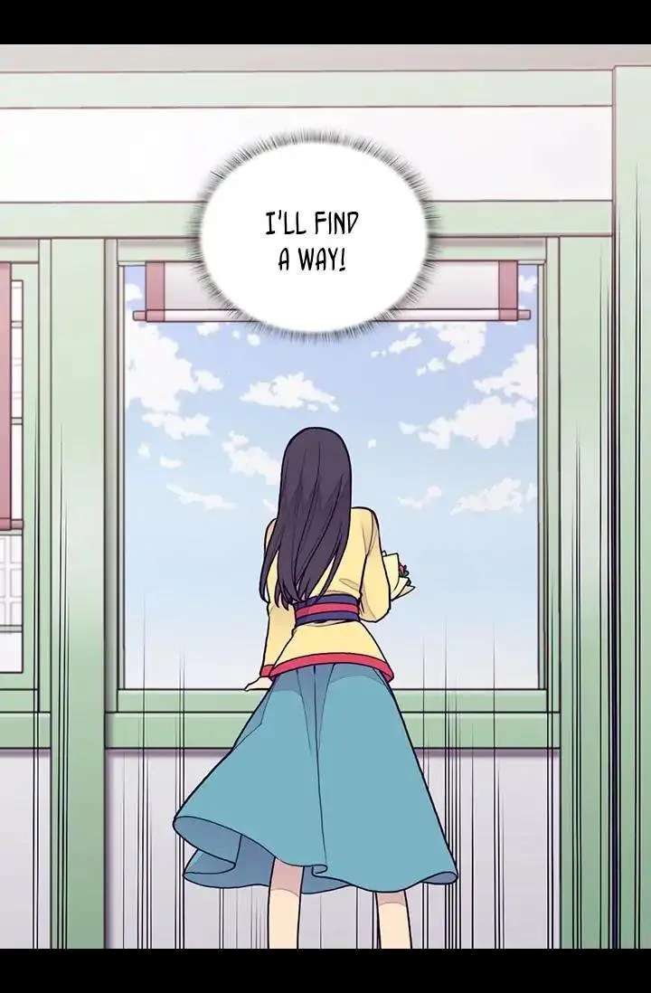 They Say I Was Born A King