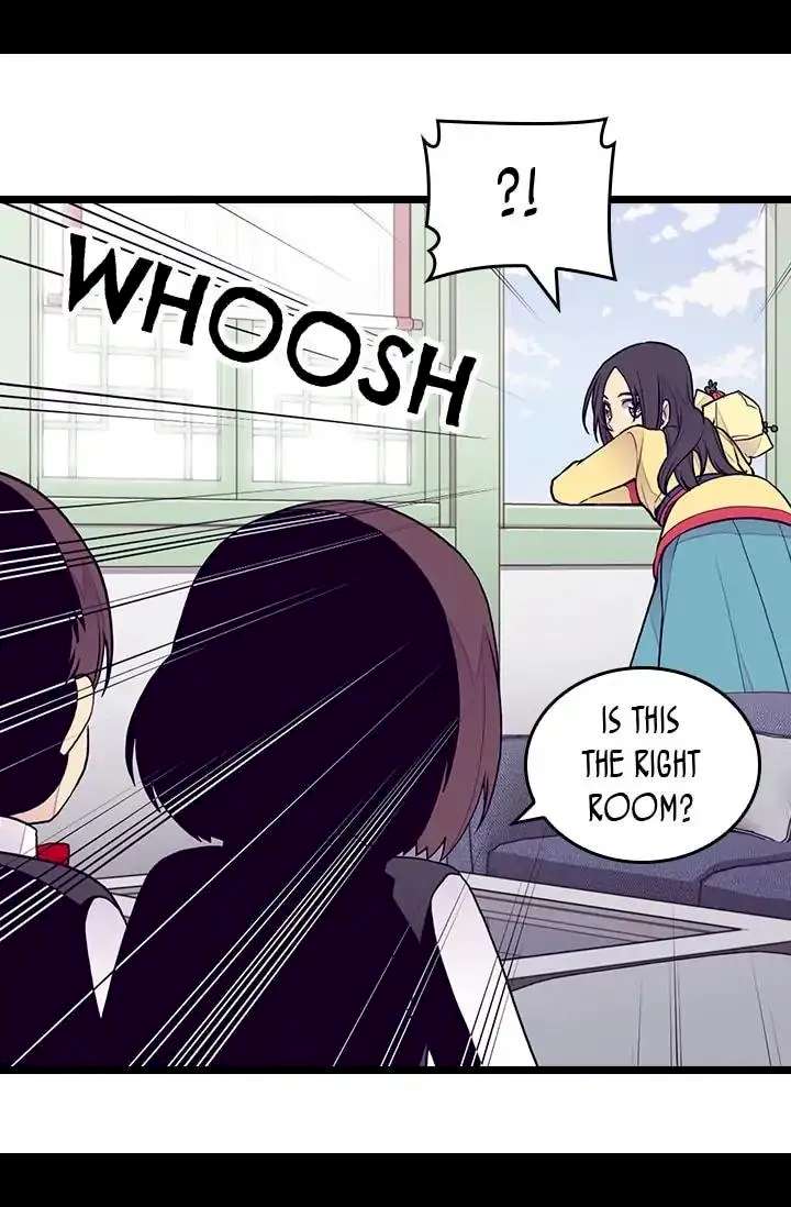 They Say I Was Born A King