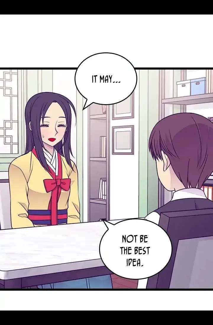 They Say I Was Born A King