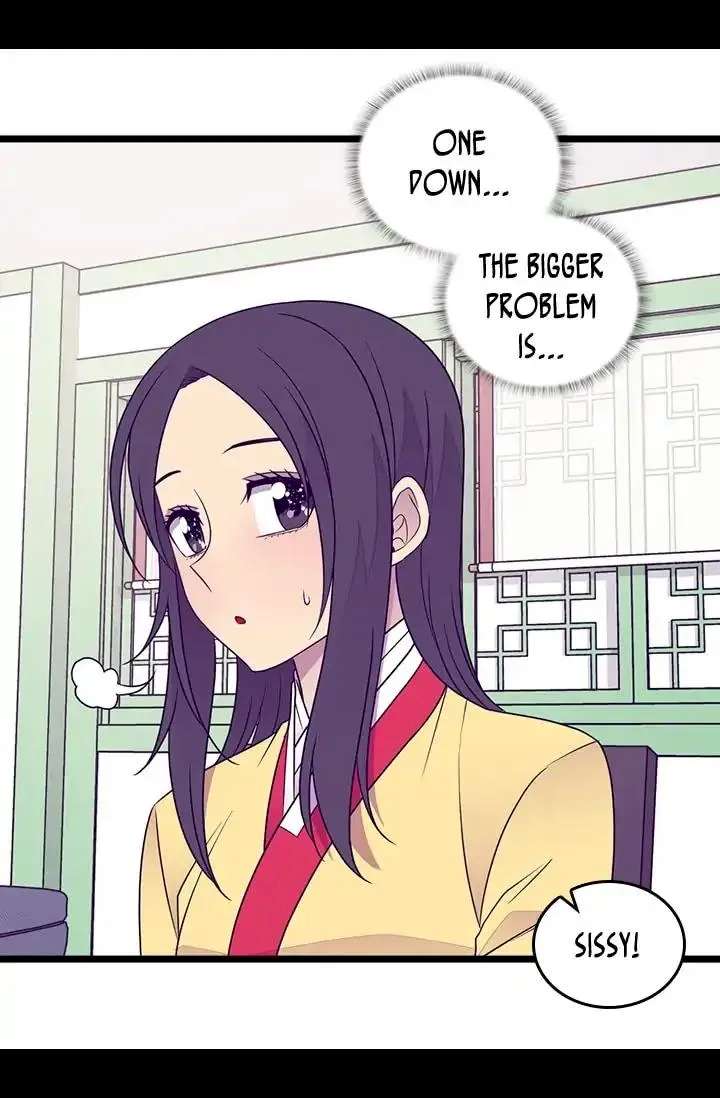 They Say I Was Born A King