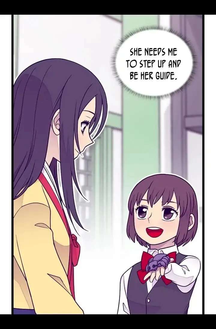 They Say I Was Born A King