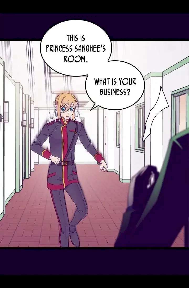 They Say I Was Born A King