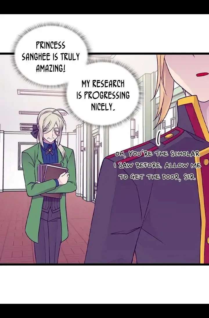 They Say I Was Born A King