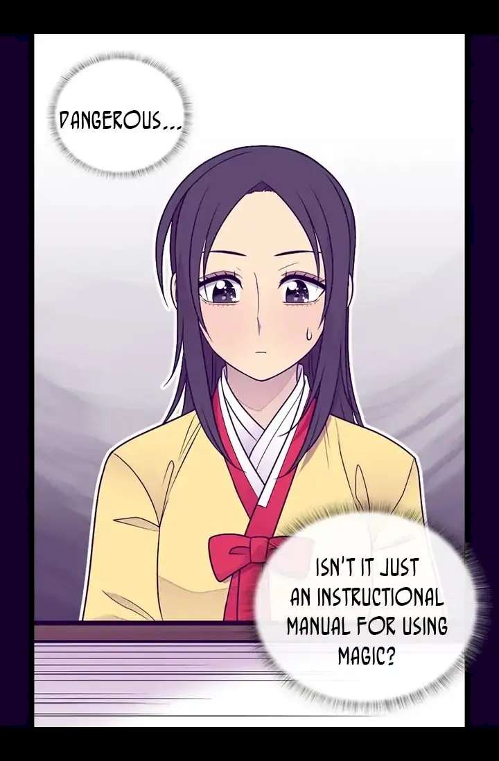 They Say I Was Born A King