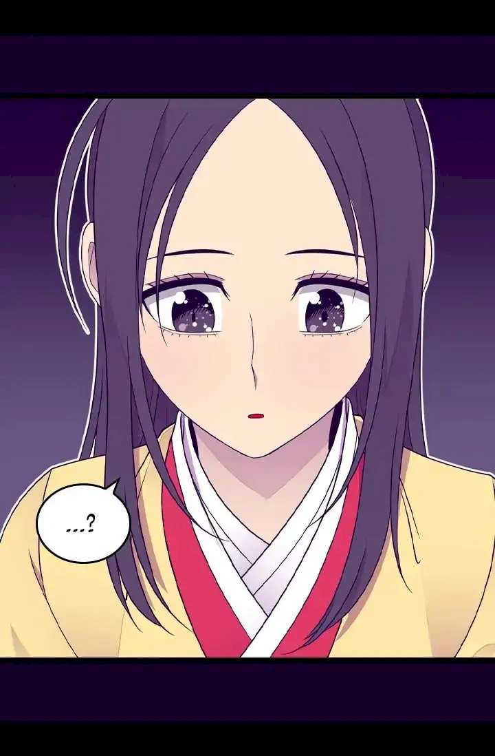 They Say I Was Born A King